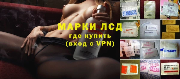 MDMA Балабаново
