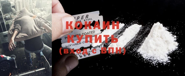 амфетамин Баксан