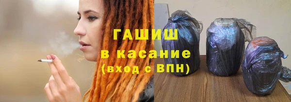 MDMA Балабаново