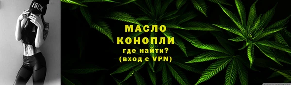 герыч Приозерск