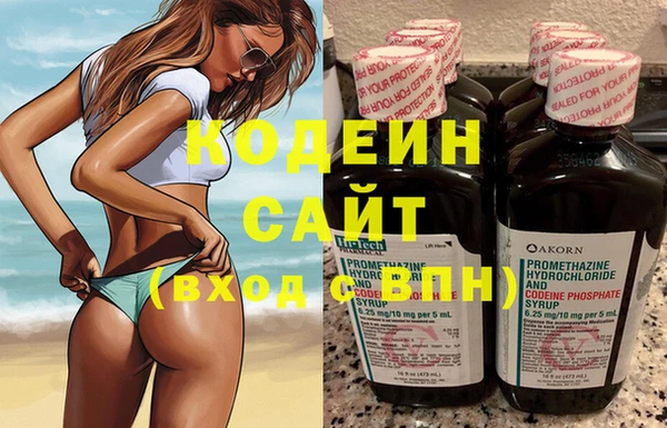 герыч Приозерск