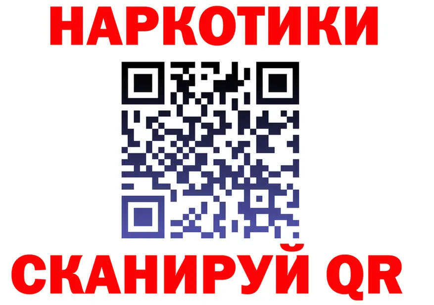 ТГК вейп зеркало мориарти KRAKEN Бирюсинск